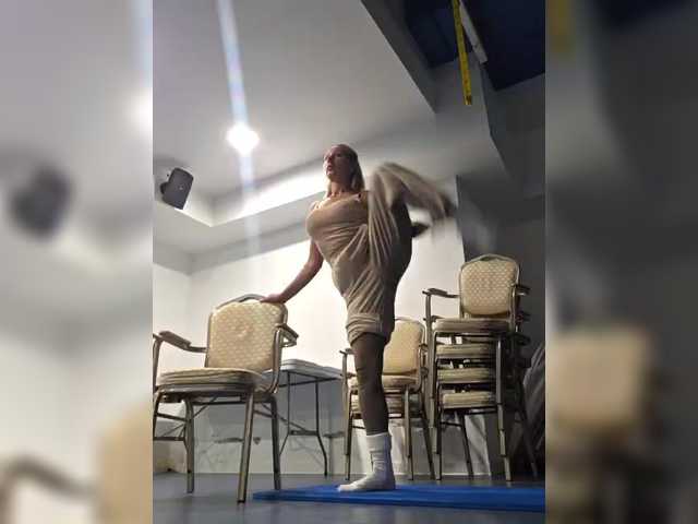 Valeriah