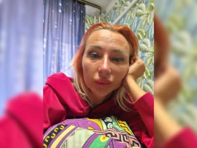 Valeriah