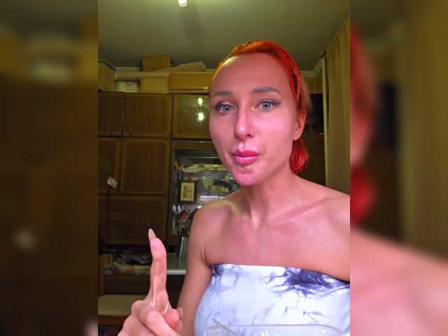 Valeriah's BongaCams show and profile