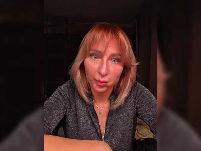 Valeriah