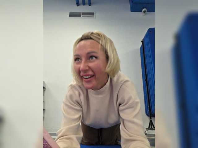 Valeriah's BongaCams show and profile