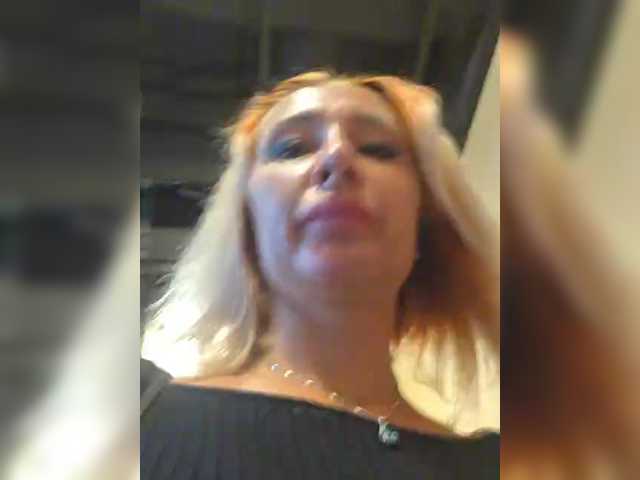 Valeriah