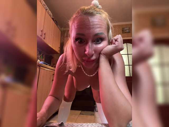 Valeriah