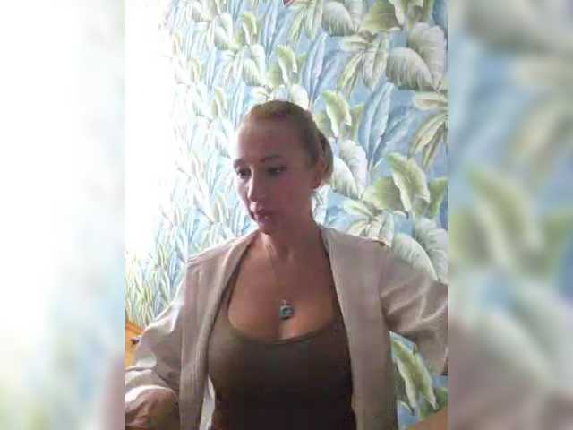 Valeriah