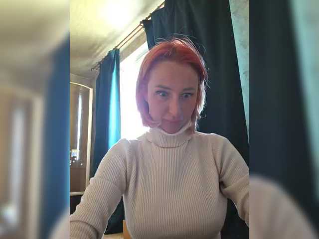  Valeriah chat room