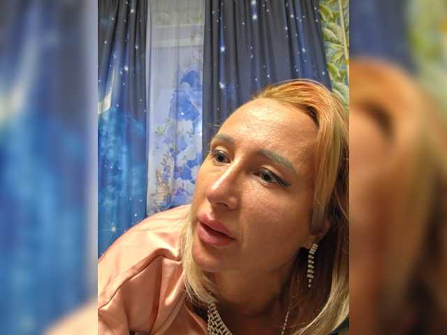 Valeriah