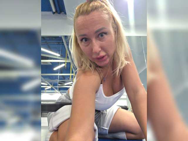 Valeriah