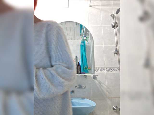 go to chat with ARotikA1