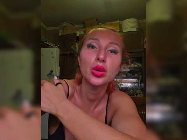 Valeriah