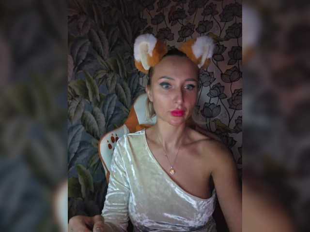 Valeriah's BongaCams show and profile