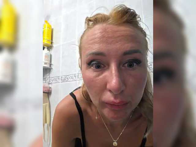 Valeriah