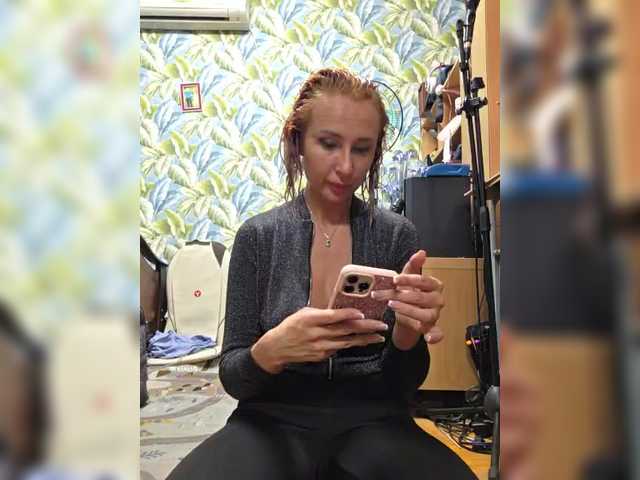ARotikA1