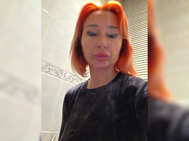 go to chat with ARotikA1