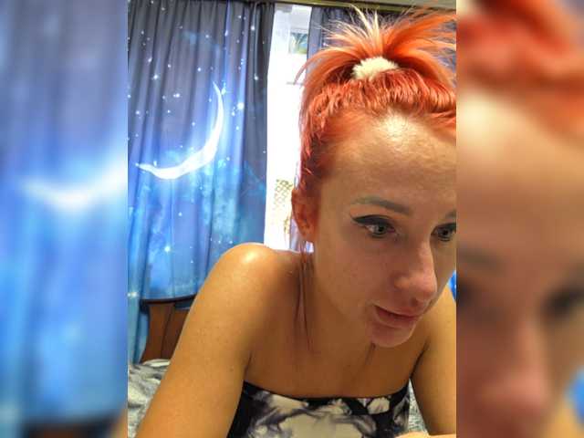 Valeriah's BongaCams show and profile