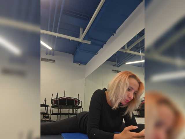 Valeriah