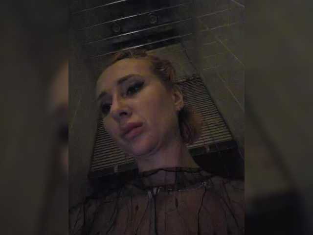 Valeriah