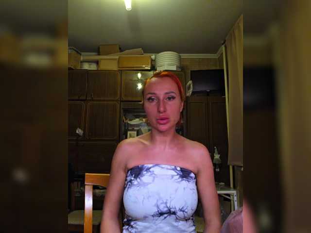 Valeriah's BongaCams show and profile