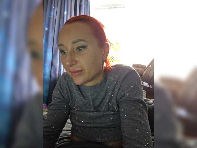 эросцена Valeriah