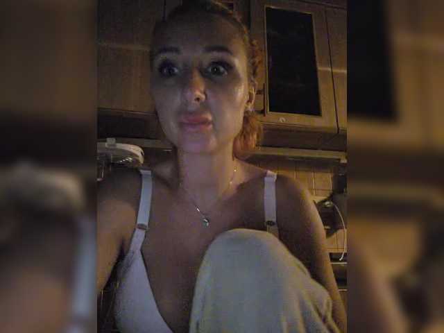 Valeriah