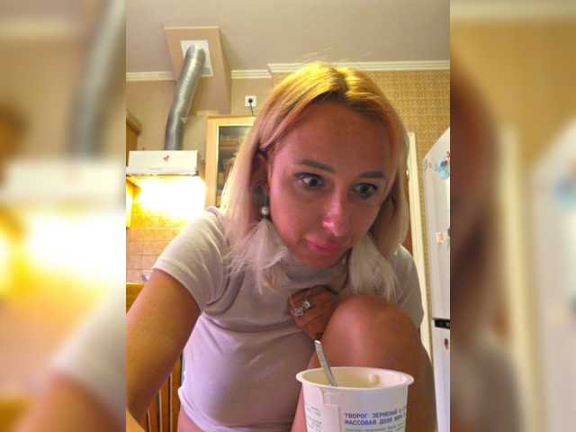 Valeriah