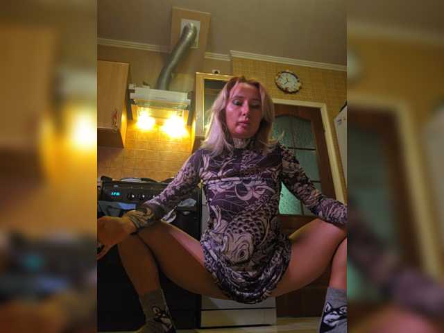 Valeriah