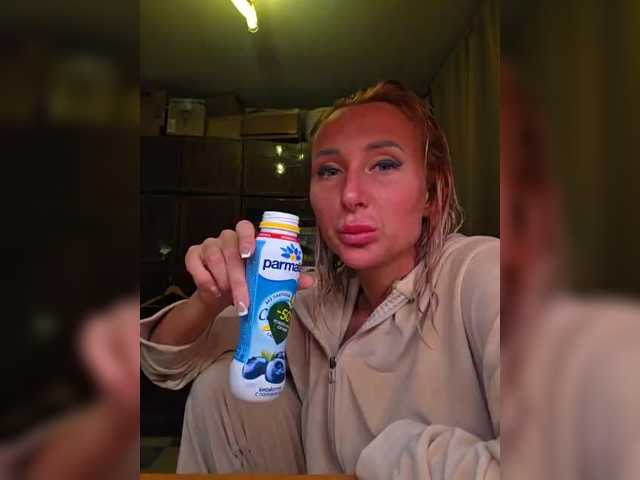 Valeriah