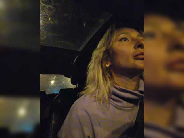 Valeriah live webcam show