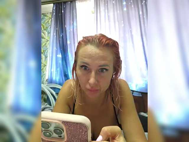  Valeriah chat room