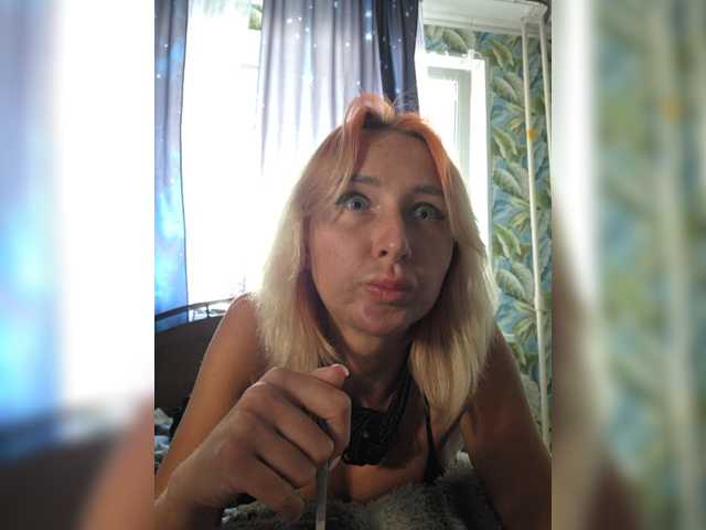 Valeriah