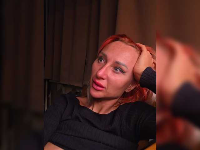 Valeriah