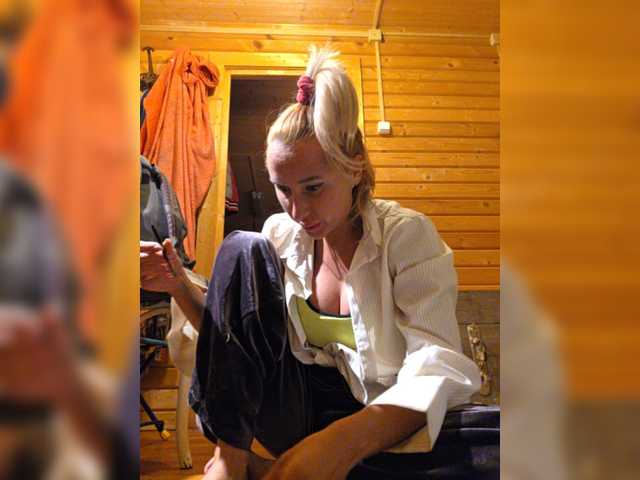 Valeriah