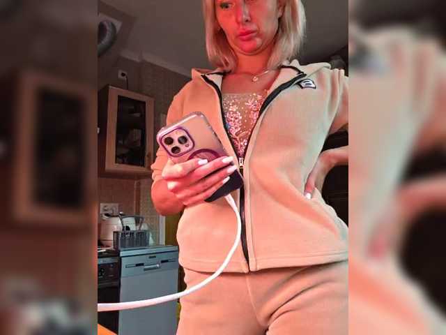 Valeriah live cam on BongaCams