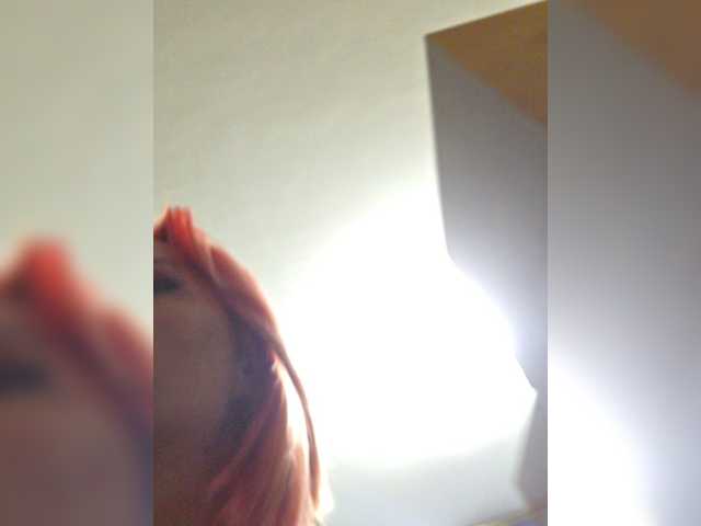 Valeriah's BongaCams profile