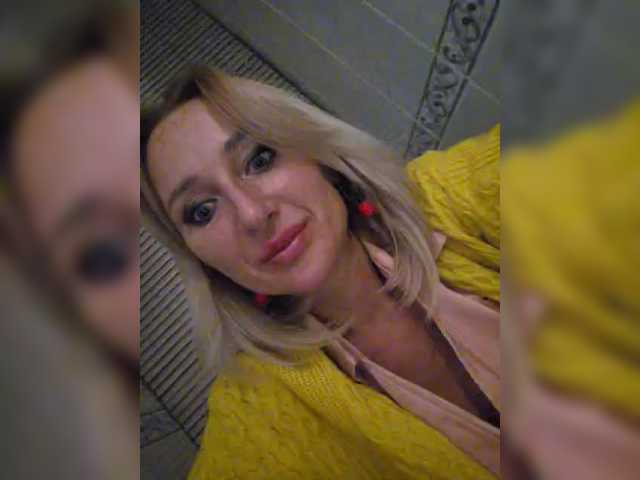 Valeriah
