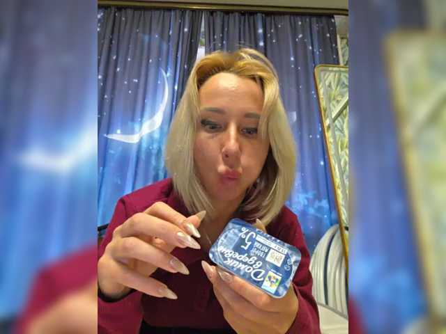 Valeriah's BongaCams show and profile