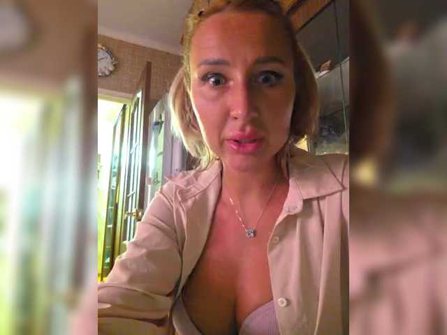 valeriah online
