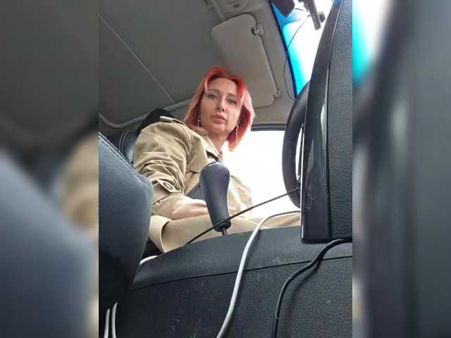 Valeriah