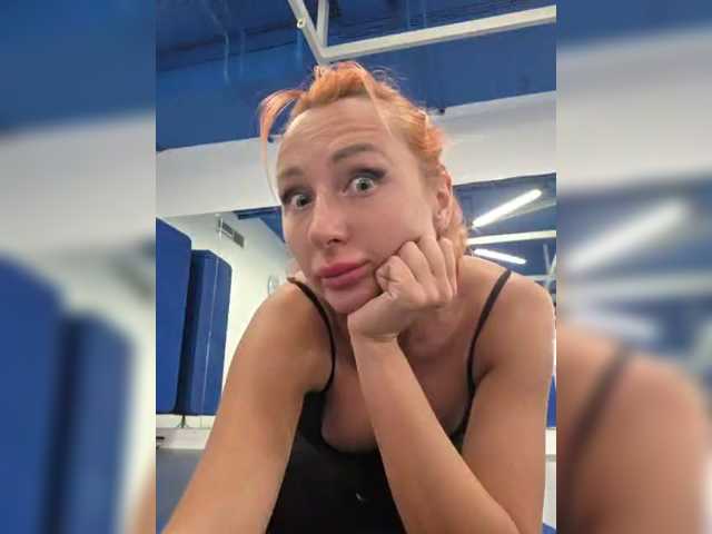 valeriah online