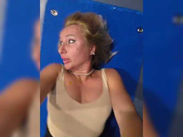 Valeriah