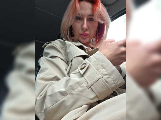 видео Valeriah
