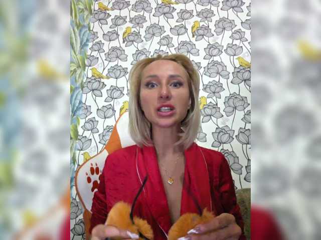 Valeriah's BongaCams show and profile