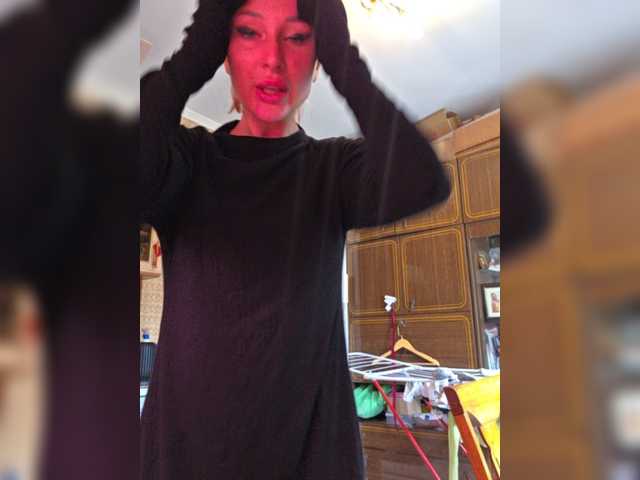 Valeriah