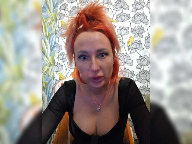 Valeriah's BongaCams show and profile