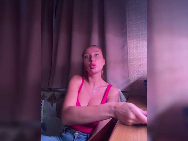 Valeriah