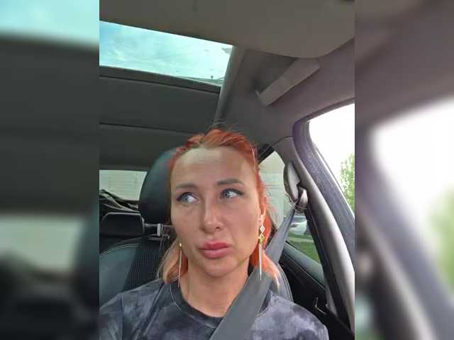  Valeriah chat room