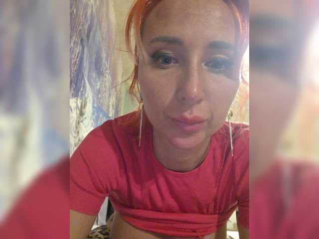 Valeriah
