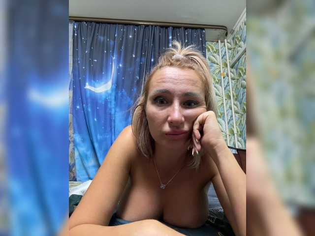 Valeriah