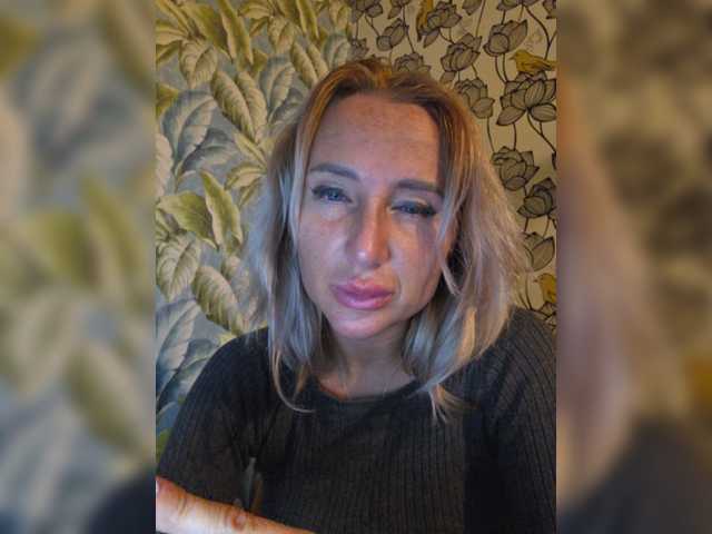 ARotikA1 live webcam show