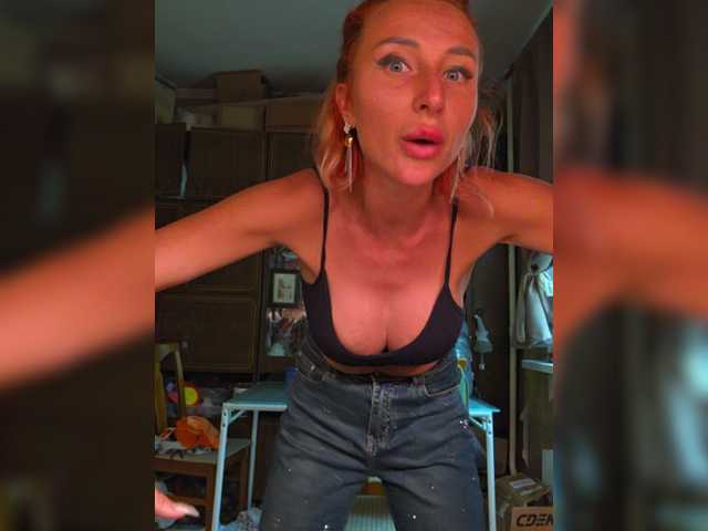  Valeriah chat room