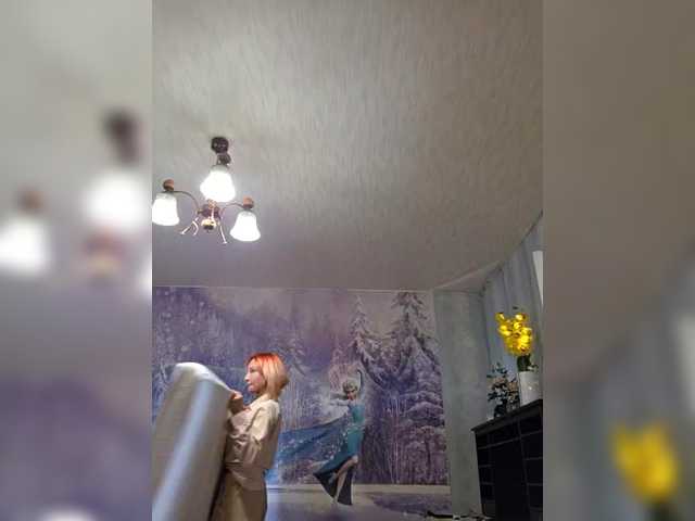 Valeriah
